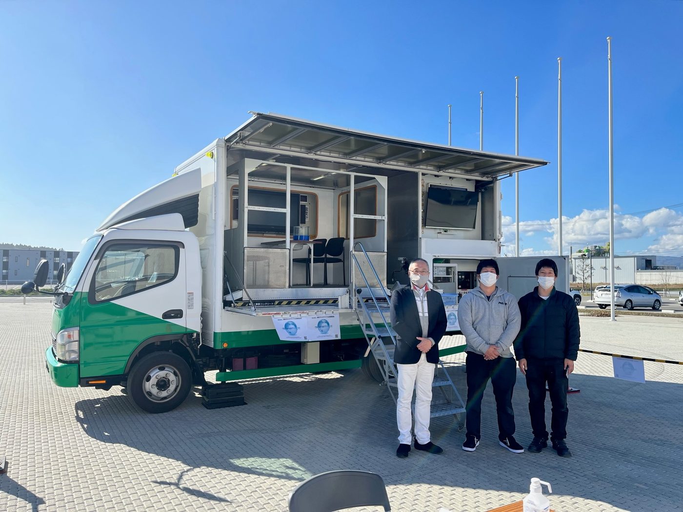 福島県双葉町|開館1周年イベント
