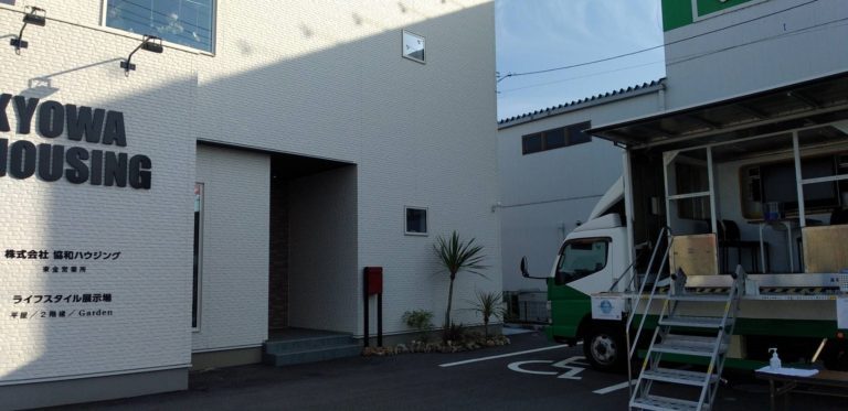 千葉県東金市|展示場イベント 起震車体験(2日間)