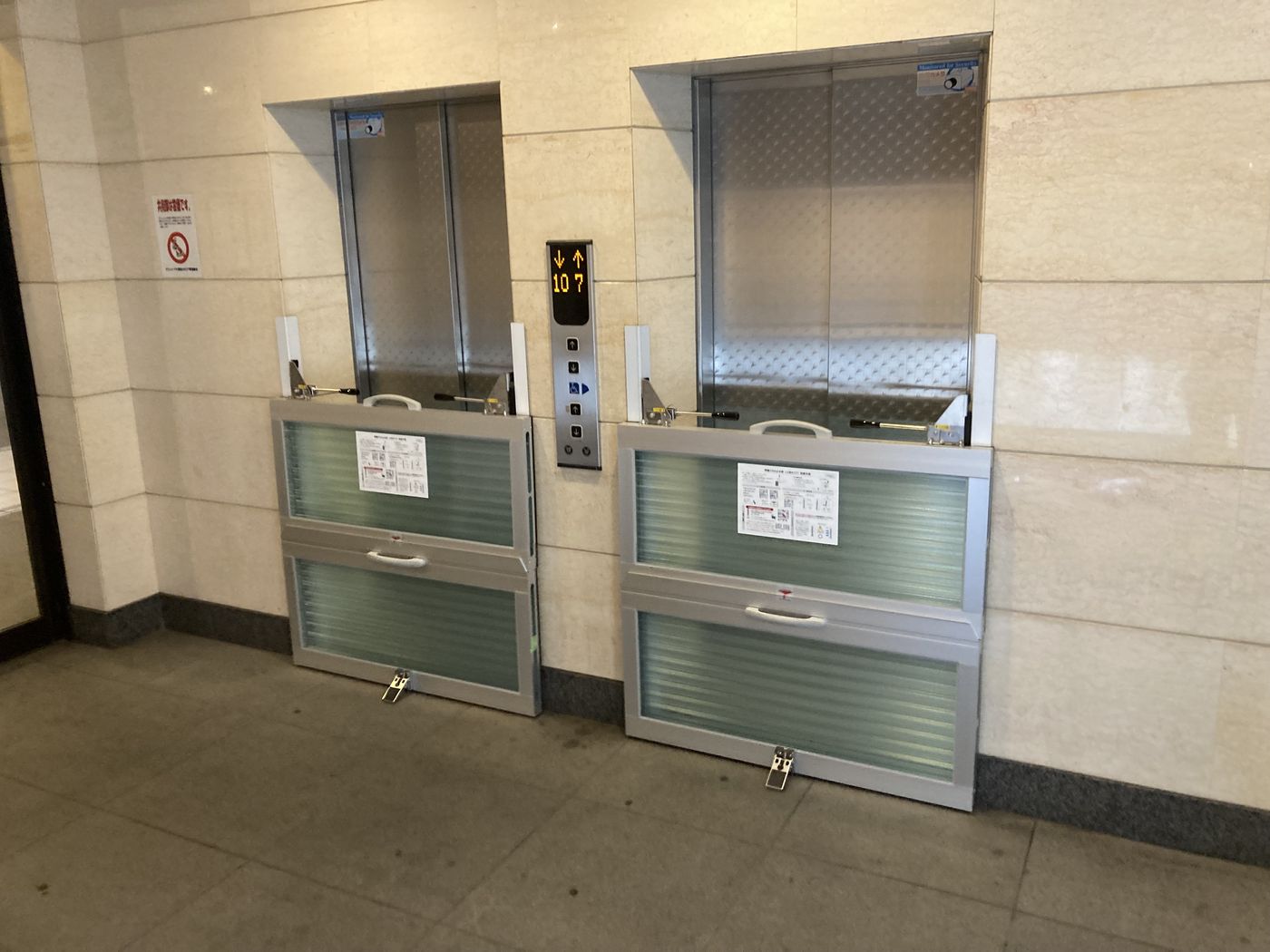 エレベーター（1階）｜防水板・防水扉の設置後